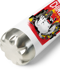 Produktbild vom Boden der Thermoflasche Chinchilla-Spruch "Chinchillas"