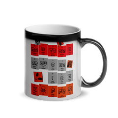 An Montagen brauche ich Koffein | Glänzende Zaubertasse