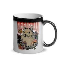 Deguzilla | Glänzende Zaubertasse