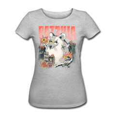RATZILLA | Frauen Bio-T-Shirt - Grau meliert