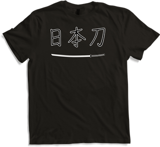 Produktbild von T-Shirt Katana - Schwert der Samurai - Japan